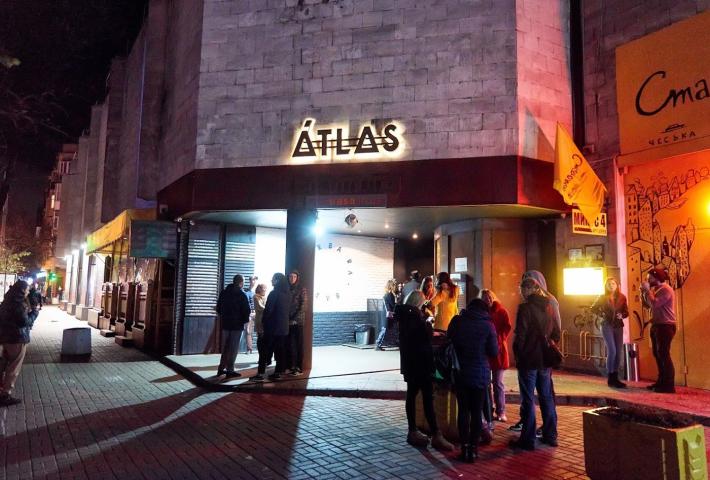 Atlas venue picture