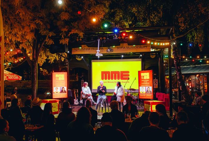 MME Awards Nominees presentation at SoAlive Music Conference